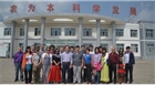 “尋找中國新農(nóng)人，發(fā)現(xiàn)生態(tài)原產(chǎn)地”尋訪之旅團隊走進(jìn)民豐