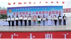 全區(qū)農(nóng)牧民工入會(huì)攻堅(jiān)行動(dòng)現(xiàn)場(chǎng)會(huì)在我市舉行自治區(qū)人大常委會(huì)副主任、總工會(huì)主席杭桂林