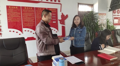 民豐種業(yè)支部委員會召開第一季度黨員大會，研究部署年度工作
