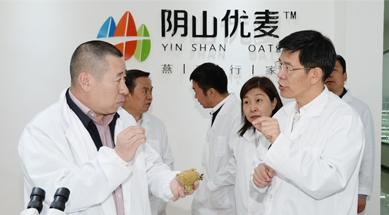 內(nèi)蒙古自治區(qū)政府副主席黃志強(qiáng)考察、調(diào)研我公司